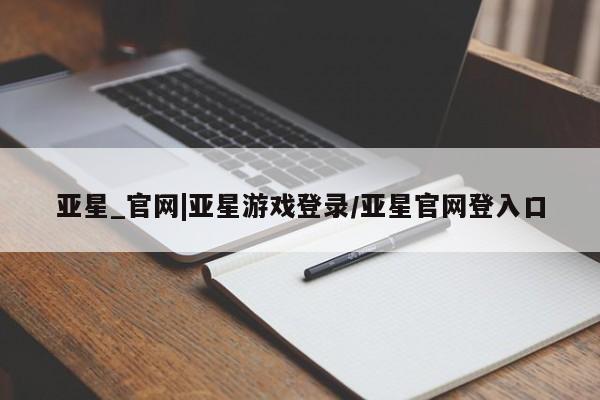 第271页