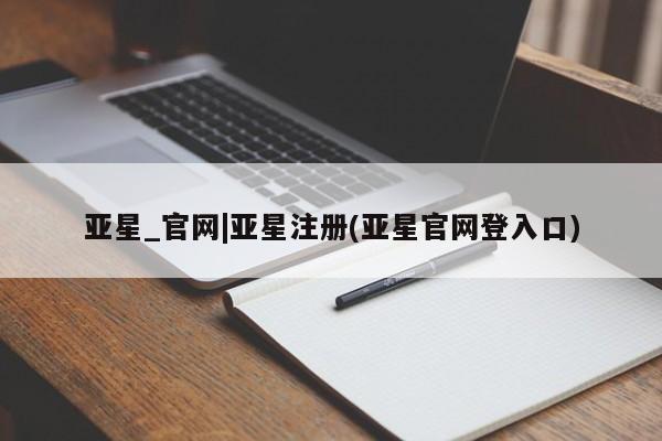 第241页