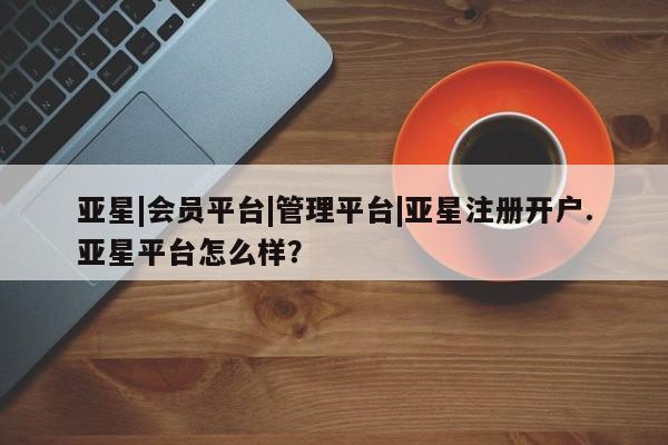 第235页