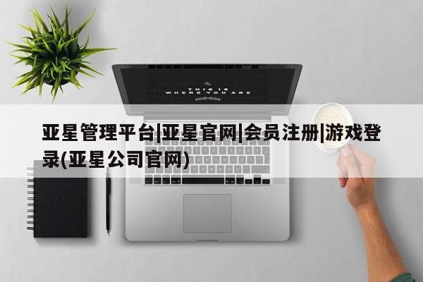 第213页